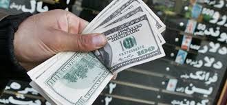 BDDK'dan Bankalara dolar mektubu