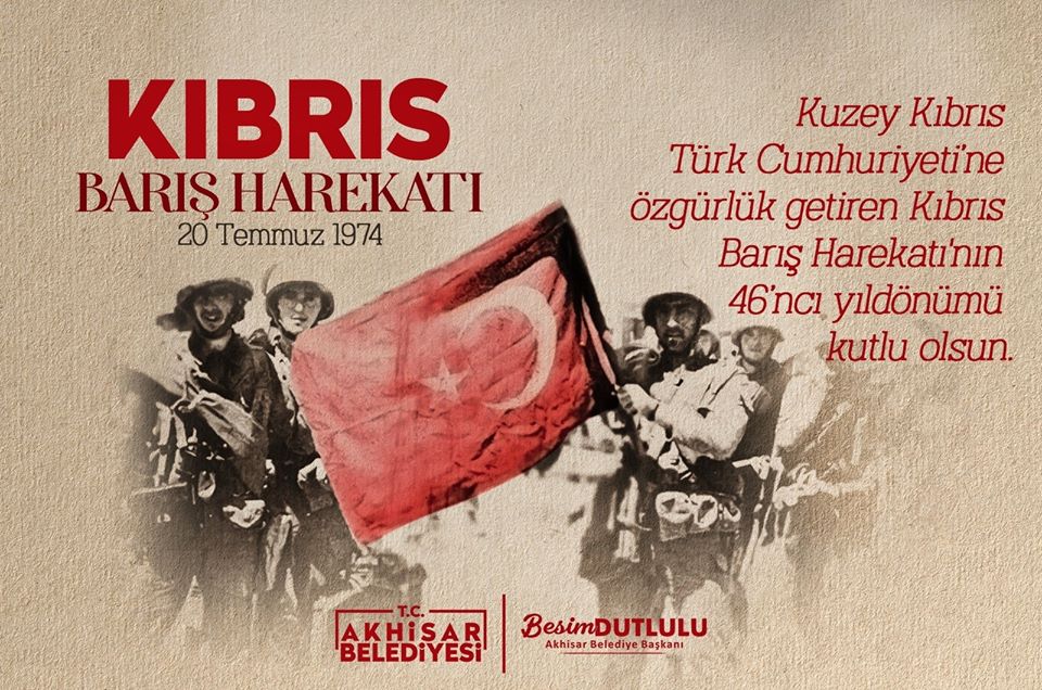 Akhisar belediyesinden Kıbrıs barış harekatı mesajı