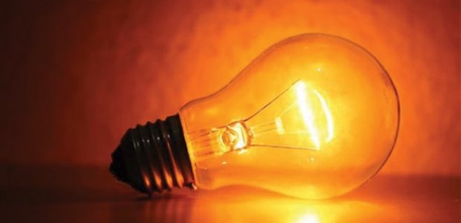 Benzine 14 kuruş, elektriğe yüzde 5.75 oranında zam