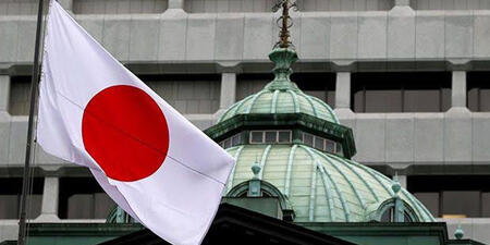 Japonya Türk vatandaşlarına vizesiz seyahati kaldırdı