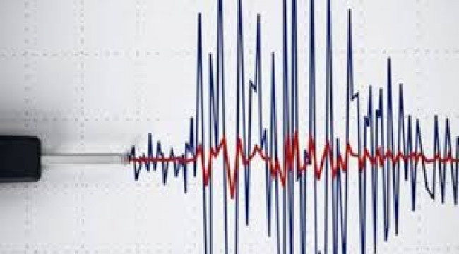 Afyon dinar'da 3.9 büyüklüğüde deprem
