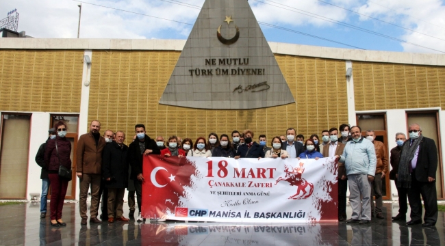 CHP 'Andımız'la Çanakkale Şehitlerini Andı