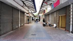 Kurulan şirket yüzde 13, kapanan şirket yüzde 19.2 arttı