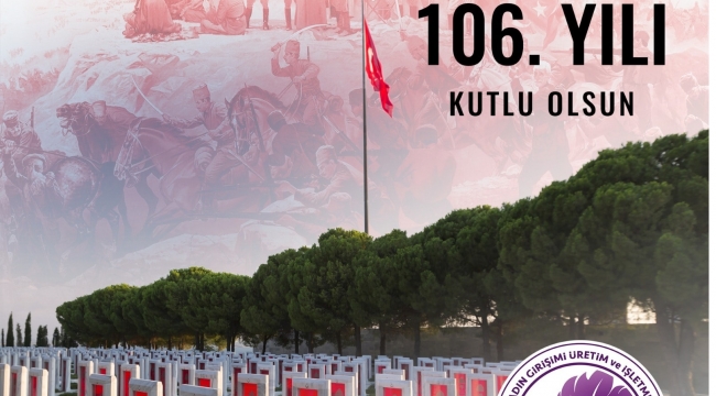 S.S Alaşehir Kadın Girişimi Üretim ve İşletme Kooperatifi,mesajı
