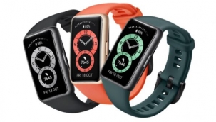 Huawei'den yeni ürün