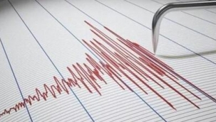 Gediz'de 3.9 büyüklüğünde deprem