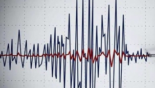 Girit adasında 5.0 büyüklüğünde yeni deprem 