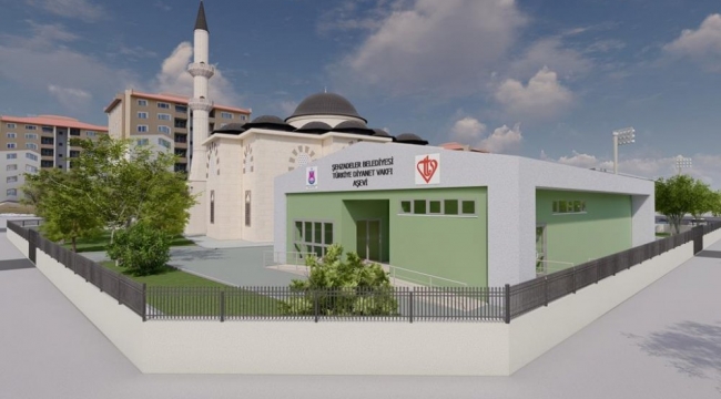 İhaleyi alan firmanın adı açıklanmadı