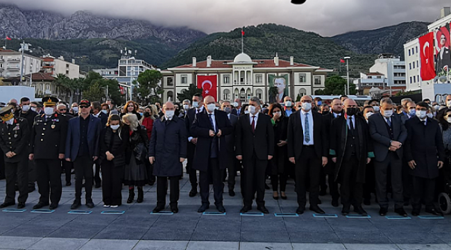 ÖZLEMLE ANIYORUZ