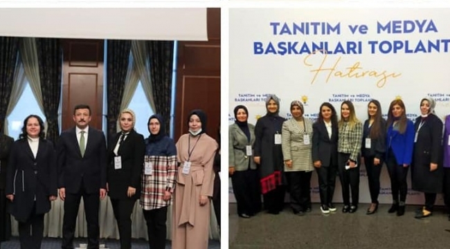 AKP tanıtım ve medya başkanları toplantısı yapıldı