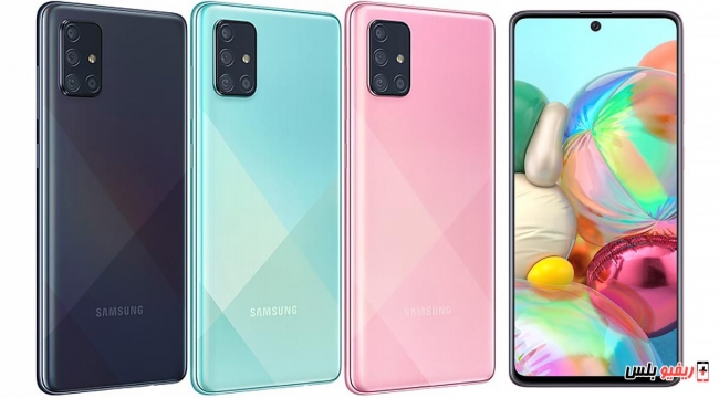 Türkiye'de satılan cepte telefonların pazar payları belli oldu