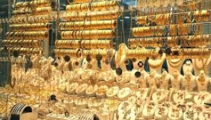 Altın güne nasıl başladı?