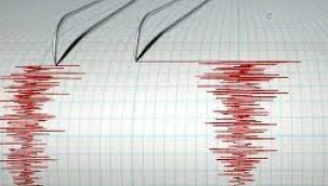 Antalya'da 3.7 büyüklüğünde deprem