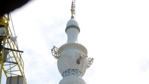 Elektrikler kesildi camide ezan nasıl okunacak?