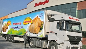 Keskinoğlu'nda yetki TEKGIDA-İş'ın oldu