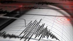 Kahramanmaraş'ta 4.3 büyüklüğünde deprem