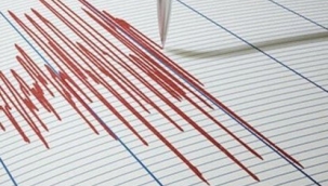 Ege denizinde 3.8 büyüklüğünde deprem