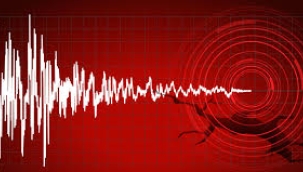 Ege denizinde 4.4 büyüklüğünde deprem