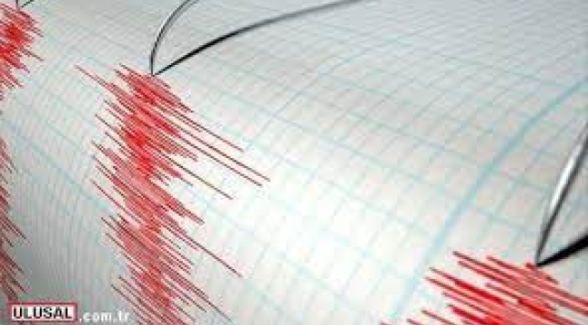İzmir'de son 4 günde 142 deprem: vatandaşlar korku içinde