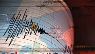 Çorum'da 4.0 büyüklüğünde deprem