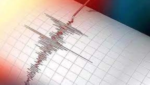 Malatya'da 4.6 büyüklüğünde deprem