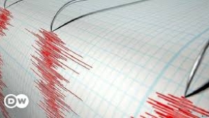 Marmara denizinde 3.5 büyüklüğünde deprem
