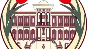 Valilikten vatandaşlara dolandırıcılık uyarısı