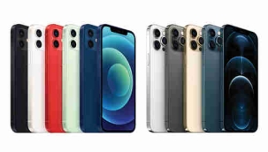 Apple Türkiye birçok ürüne yüzde 10 zam