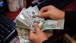 FED 16 yıln en yüksek faiz artırımını yaptı