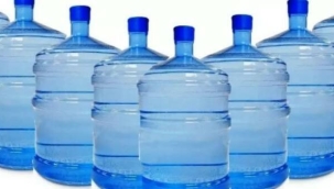 Damacana su 55 lira oldu