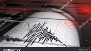 Bingöl'de kokutan deprem