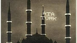 Mubarek ramazan ayı kutlu olsun