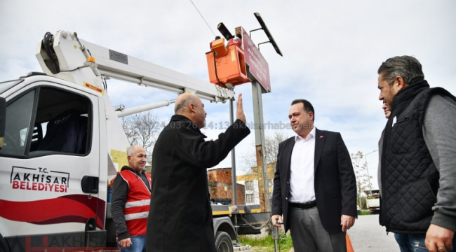 Sanayi sitesinde kameralı güvenlik