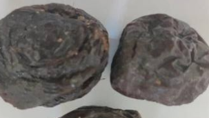 Demirci Figani efendi eriği coğrafi işaret tesciline kavuştu