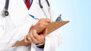 Aile hekimlerinin iş bırakma direnişi başladı