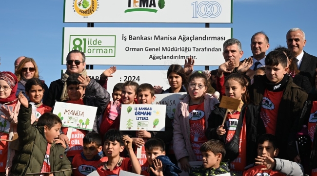 Başkan Okur "81 İlde 81 orman" kampanyasına katıldı fidan dikti