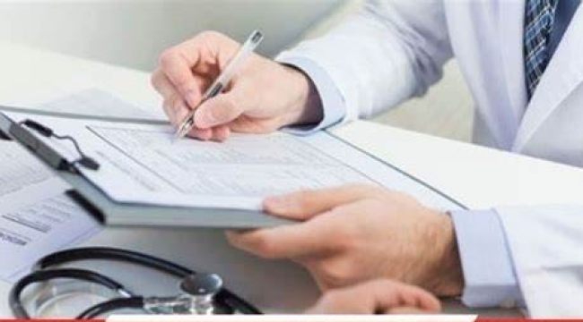 Ayakta tedavi katılım payına 10 kat zam