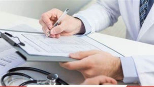 Ayakta tedavi katılım payına 10 kat zam