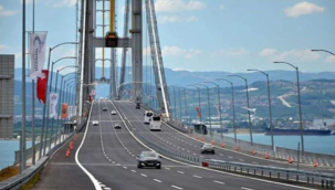 Özel bankanın sitesinden sızdırıldı: Köprü ve otoyol fiyatlarına dev zam!