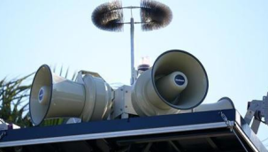 İzmir,Muğla ve Aydın'da kıyılara deprem uyarı sistemi kuruldu