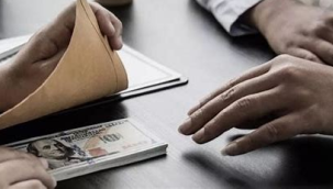 Yolsuzluk algı endeksi'nin 2024 raporu yayınlandı:Türkiye,180 ülke arasında 34 puan ile 107'nci 