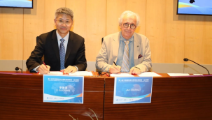 Çin uluslararası ithalat fuarı tanıtım toplantısı