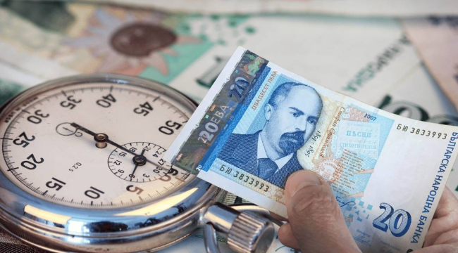 Bulgaristan'nın para birimi değişti