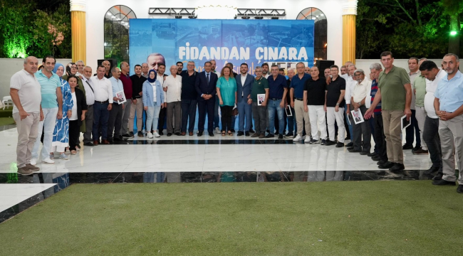 AKP'de "Fidandan çınara, çeyrek asırlık vefa"buluşması
