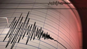 Balıkesir'de 3.6 büyüklüğünde deprem