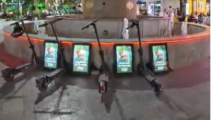 İyi parti sokaga çıktı