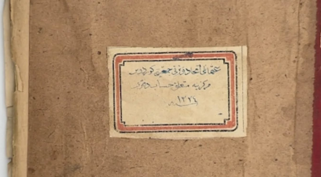 Belediye ilçenin tarihi rolüne ışık tutacak "Gördes Defteri" satın aldı