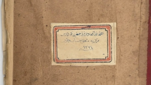 Belediye ilçenin tarihi rolüne ışık tutacak "Gördes Defteri" satın aldı