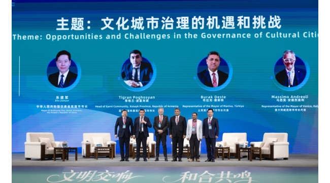  Kardeş şehir niyet mektubu imzalandı