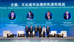  Kardeş şehir niyet mektubu imzalandı